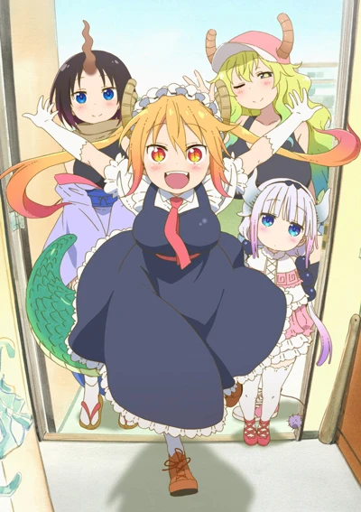 Kobayashi-san Chi no Maid Dragon : 1.Sezon 1.Bölüm