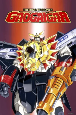 King of the Braves GaoGaiGar