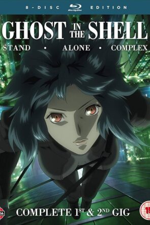Ghost in the Shell: Stand Alone Complex