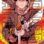 Golden Kamuy : 4.Sezon 1.Bölüm izle