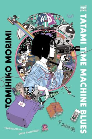 The Tatami Time Machine Blues