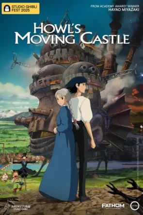 Howl’s Moving Castle (Howl no Ugoku Shiro)