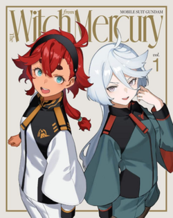 Mobile Suit Gundam: The Witch from Mercury