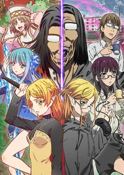 Isekai Uncle : 1.Sezon 1.Bölüm