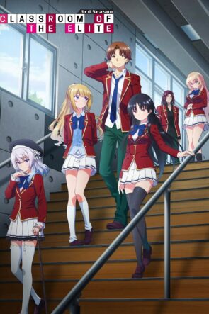 Classroom of the Elite