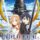 Sword Art Online