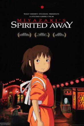 Spirited Away (Sen to Chihiro no Kamikakushi)