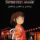 Spirited Away (Sen to Chihiro no Kamikakushi) izle