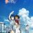 Makeine: Too Many Losing Heroines! : 1.Sezon 1.Bölüm izle