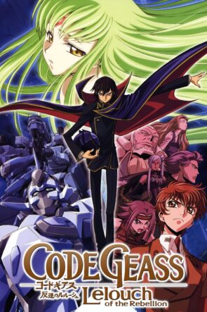 Code Geass: Lelouch of the Rebellion