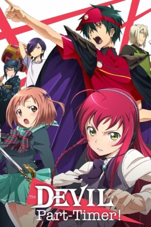The Devil is a Part-Timer!
