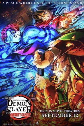 Demon Slayer: Kimetsu no Yaiba – The Movie: Infinity Castle