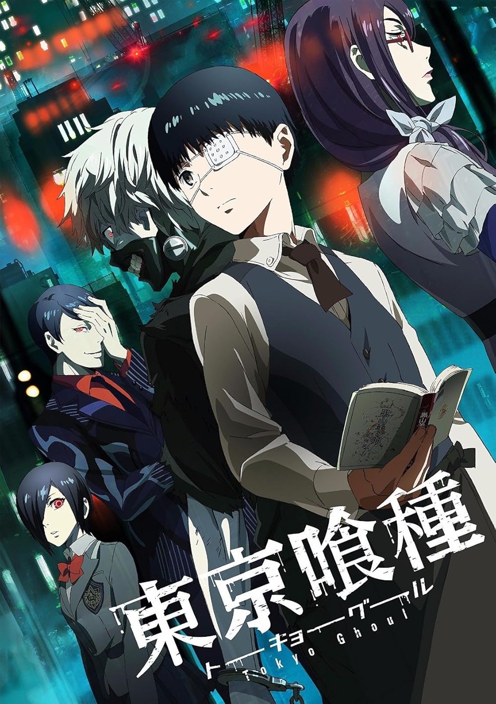 Tokyo Ghoul : 3.Sezon 1.Bölüm