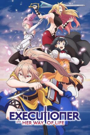 Shokei Shoujo no Virgin Road