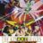 King of the Braves GaoGaiGar : 1.Sezon 1.Bölüm izle