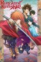 Rurouni Kenshin