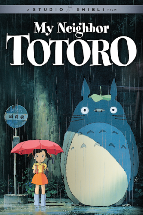 My Neighbor Totoro (Tonari no Totoro)