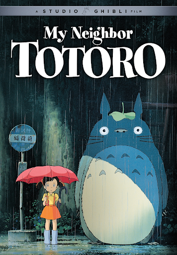 My Neighbor Totoro (Tonari no Totoro)