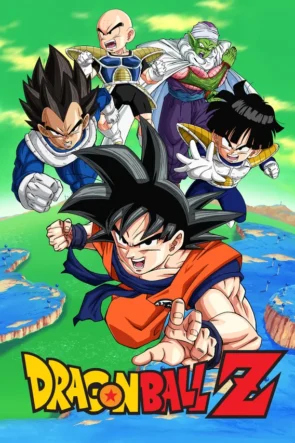 Dragon Ball Z