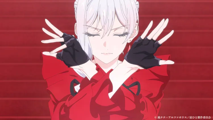 May I Ask for One Final Thing?